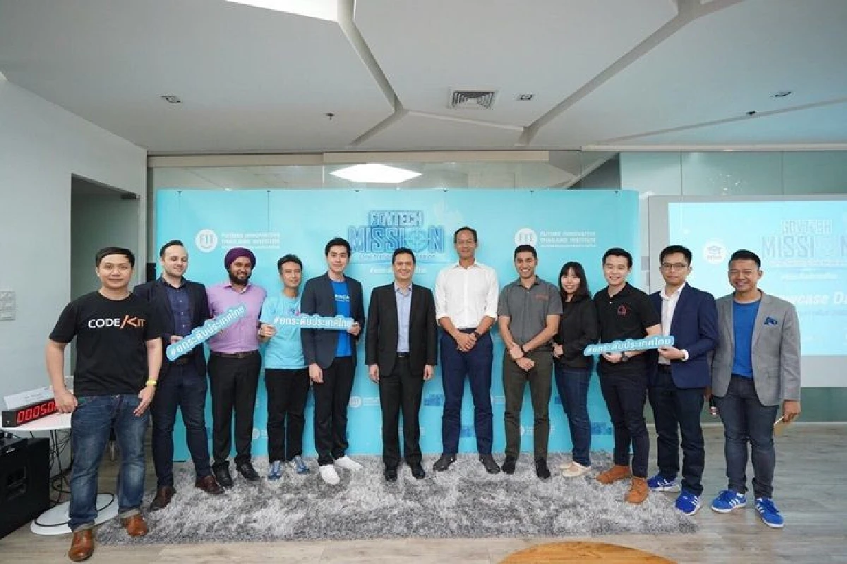 “กรณ์” ดัน GovTech ชูสตาร์ทอัพ เชื่อมโยงไอเดียคนรุ่นใหม่