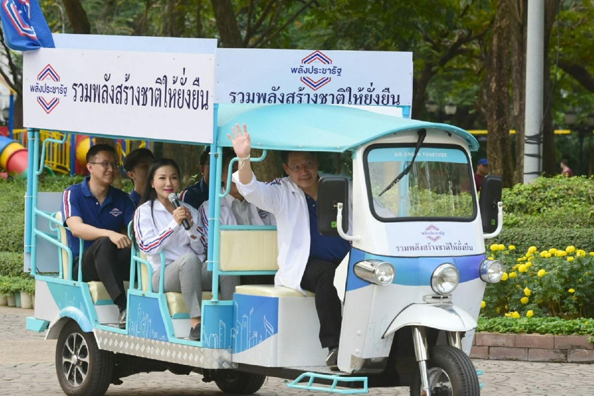 พปชร.เปิดนโยบายพัฒนากรุงเทพฯเน้นเมืองปลอดมลภาวะ พปชร.เปิดนโยบายพัฒนากรุงเทพฯเน้นเมืองปลอดมลภาวะ