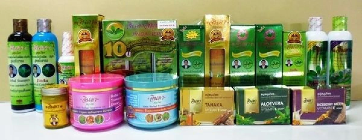 จินดาสมุนไพร บุกตลาดโลก