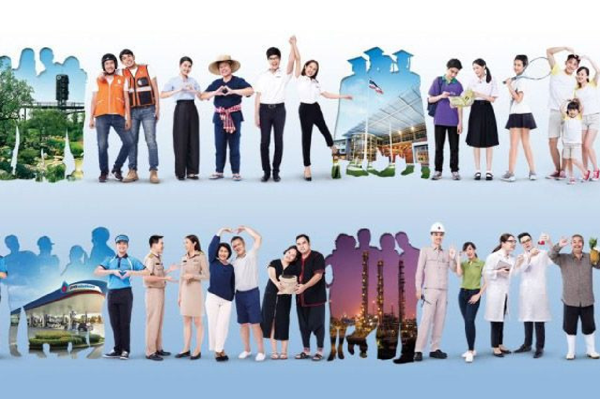 ปตท. ฉลอง 40 ปี ส่ง “ขอบคุณความรัก” แทนคำขอบคุณทุกแรงใจ ปตท. ฉลอง 40 ปี ส่ง “ขอบคุณความรัก” แทนคำขอบคุณทุกแรงใจ