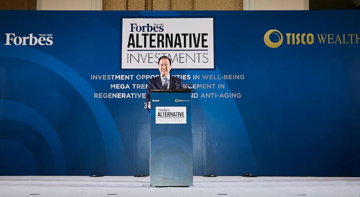 Forbes Thailand Alternative Investments 2019: "Investment Opportunities in Well-being Mega Trend & Advancement in Regenerative Medicine and Anti-Aging"