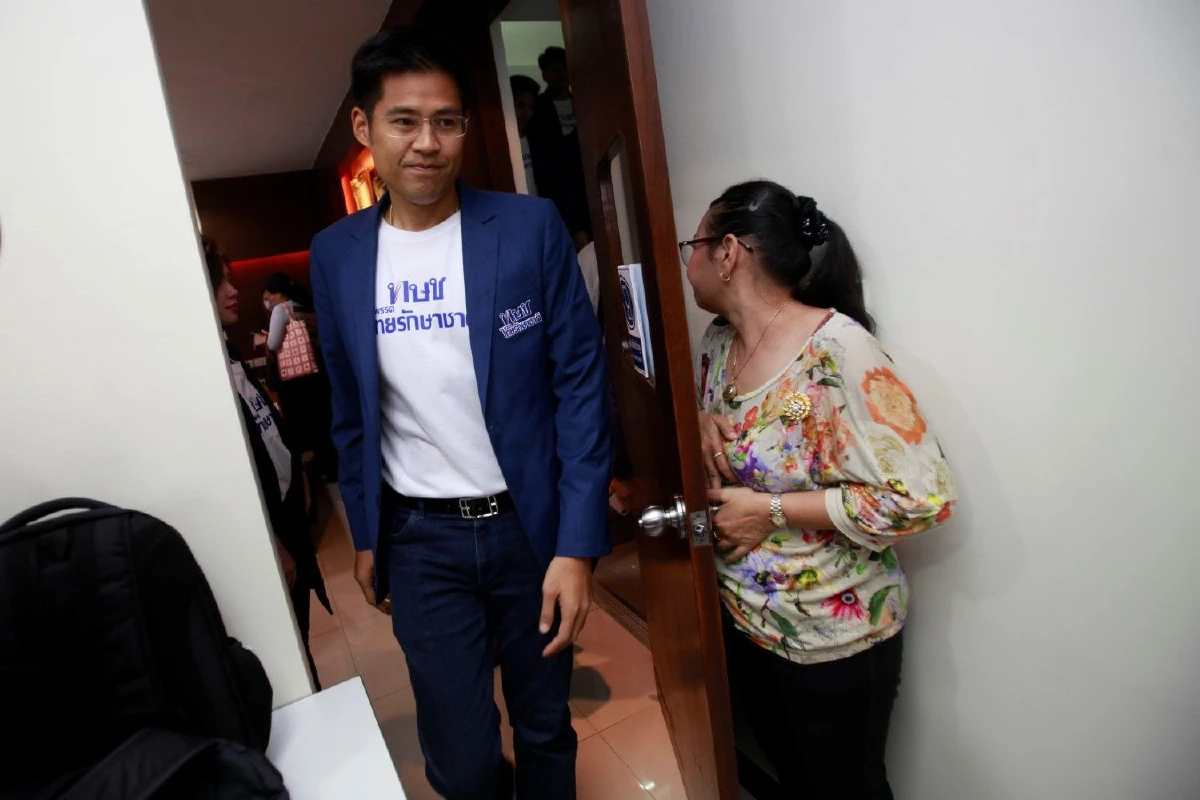 "ไทยรักษาชาติ" เตรียมยื่นศาลรธน.ค้านกกต.เสนอยุบพรรค