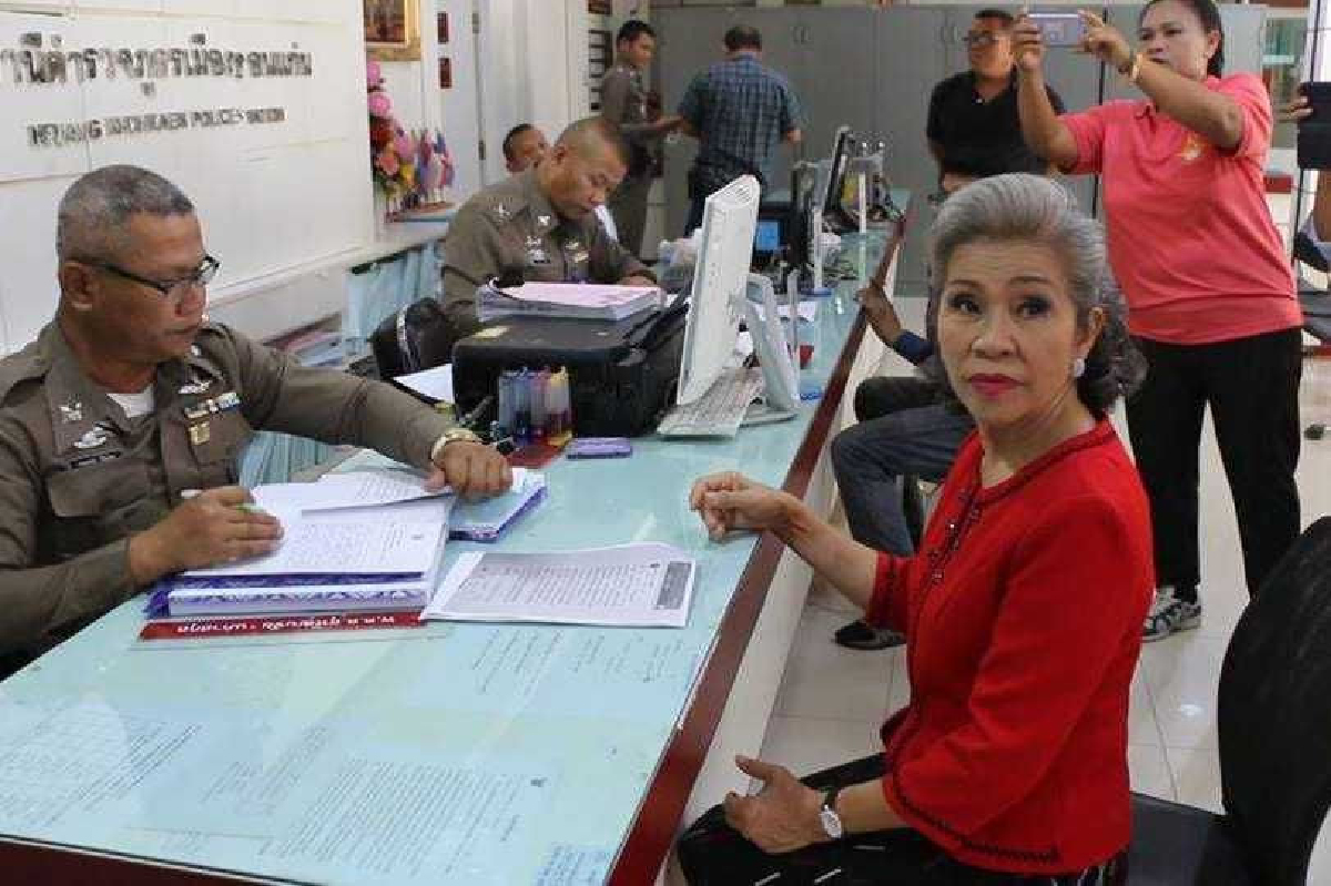 "ระเบียบรัตน์"แจ้งความเอาผิดคนใส่ร้ายครอบครัวพงษ์พานิช "ระเบียบรัตน์"แจ้งความเอาผิดคนใส่ร้ายครอบครัวพงษ์พานิช