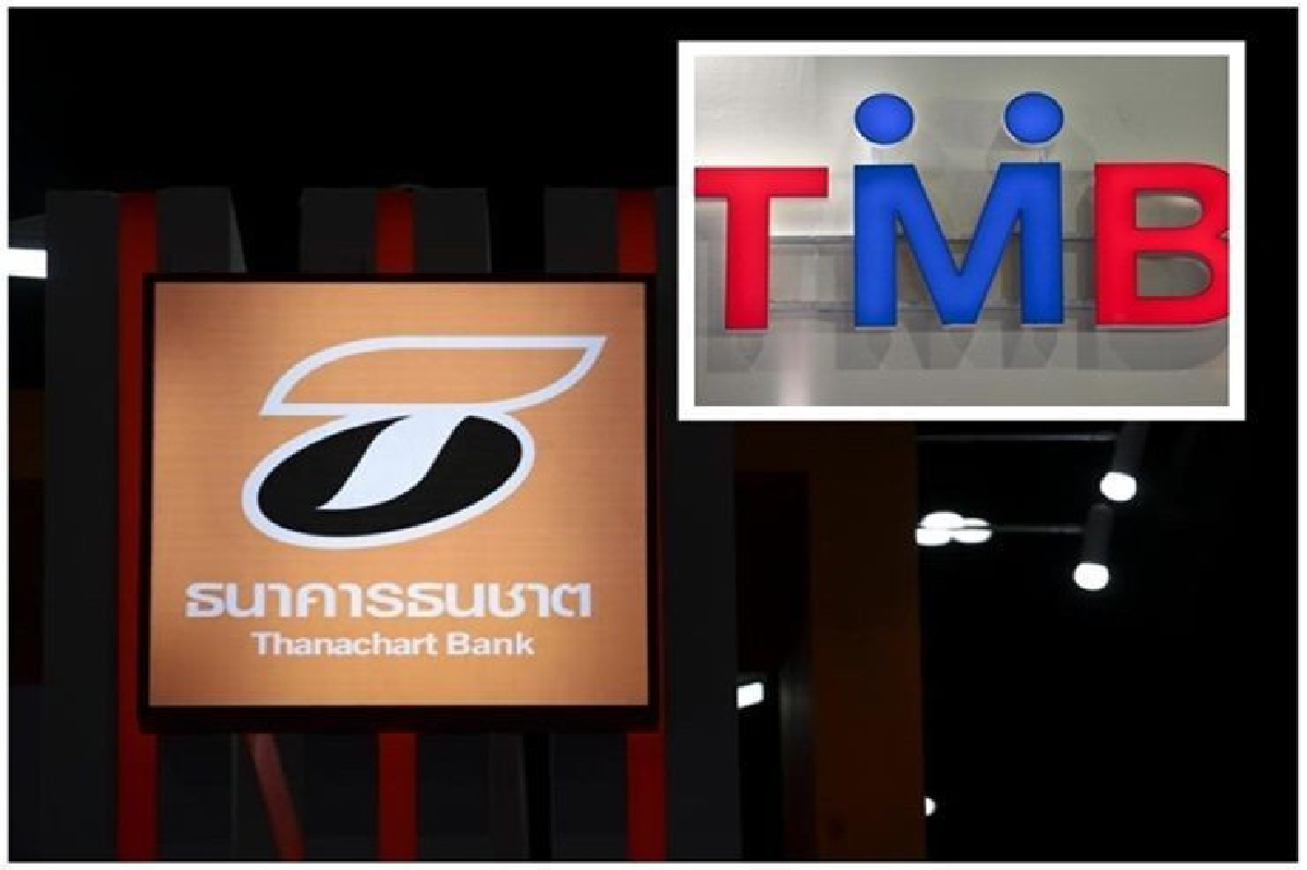 เคาะรวม2แบงก์วันนี้ เคาะรวม2แบงก์วันนี้