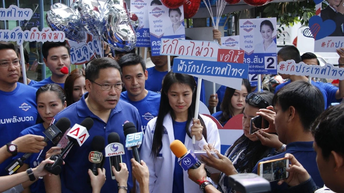 "อุตตม"เผยเสียงตอบรับพลังประชารัฐดีขึ้นต่อเนื่อง หลังบิ๊กตู่รับเป็นแคนดิเดตนายกฯ