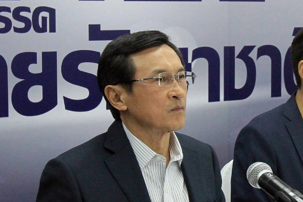 "ไทยรักษาชาติ" ประกาศงดกิจกรรมปราศรัยใหญ่ "ไทยรักษาชาติ" ประกาศงดกิจกรรมปราศรัยใหญ่