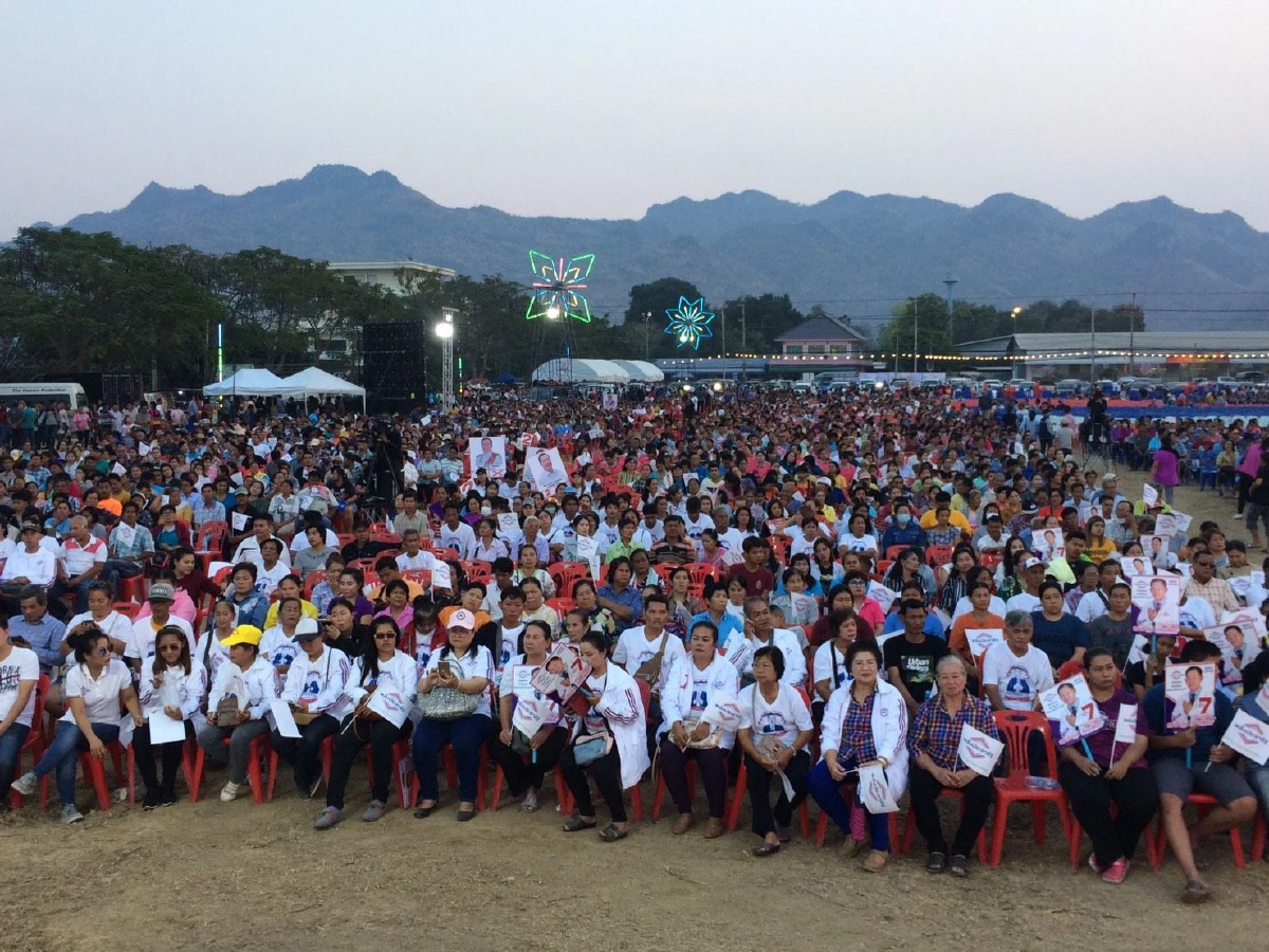 พปชร.หาเสียงเมืองกาญจน์ลั่นพัฒนาเป็นแผ่นดินทอง