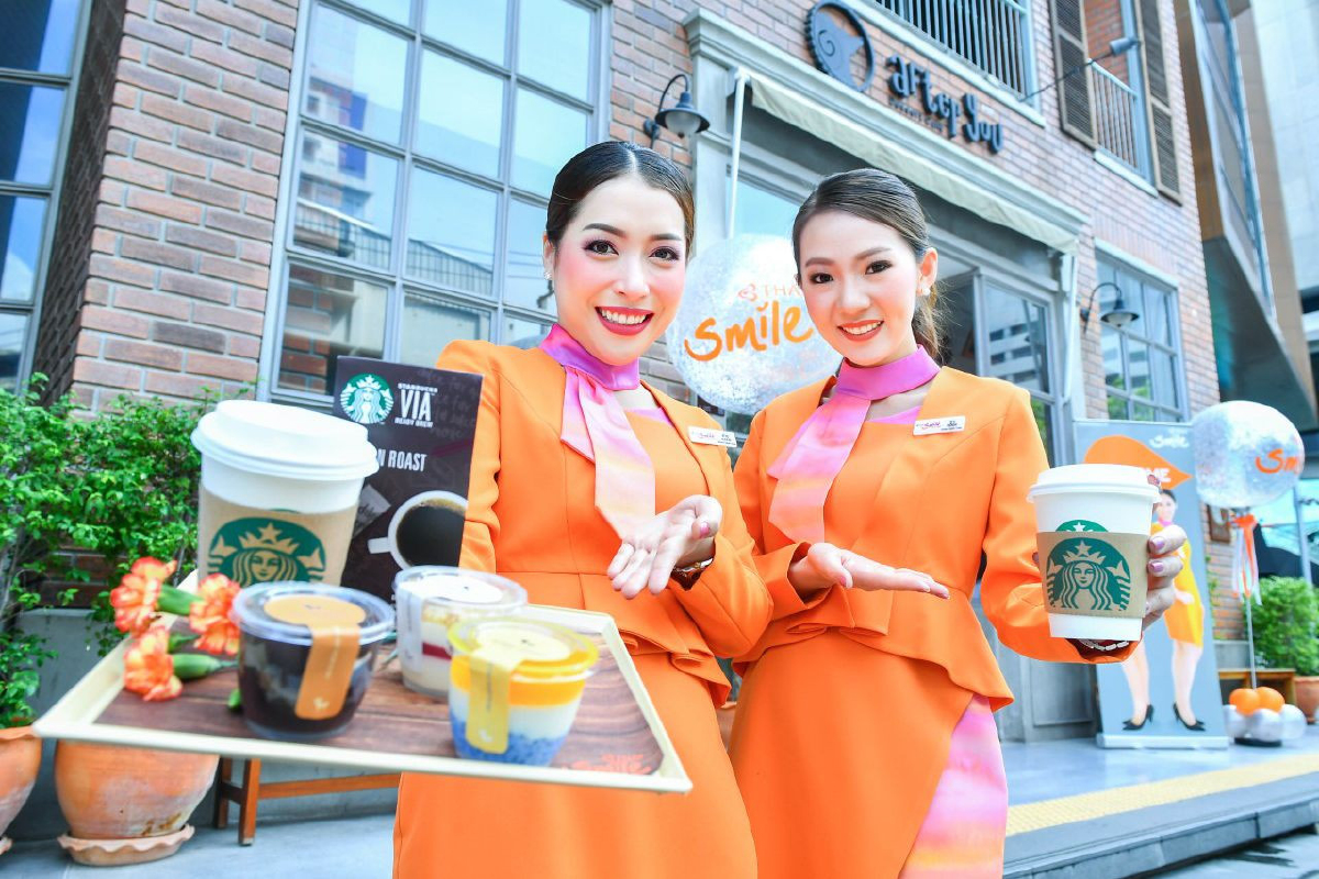 ไทยสมายล์รุกอาเซียน ไทยสมายล์รุกอาเซียน