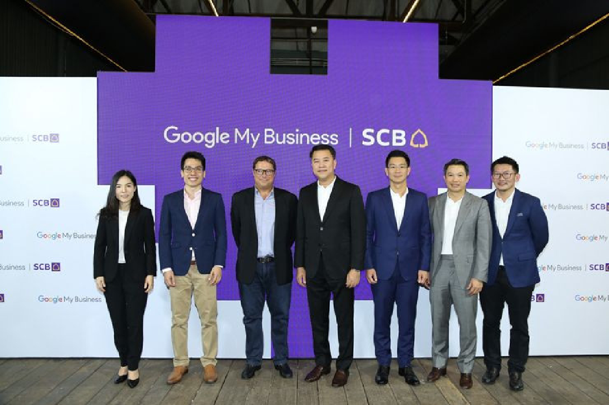 ไทยพาณิชย์ – Google ควงคู่ประกาศพันธมิตรครั้งสำคัญ หนุนผู้ประกอบการสู้ศึกดิจิทัล ไทยพาณิชย์ – Google ควงคู่ประกาศพันธมิตรครั้งสำคัญ หนุนผู้ประกอบการสู้ศึกดิจิทัล