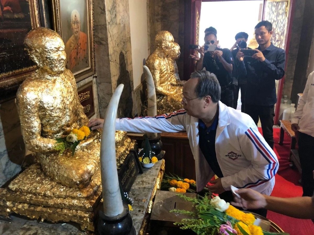 "สนธิรัตน์"อ้อนขอคะแนนชาวเมืองกาญจน์ มั่นใจพปชร.แจ้งเกิด