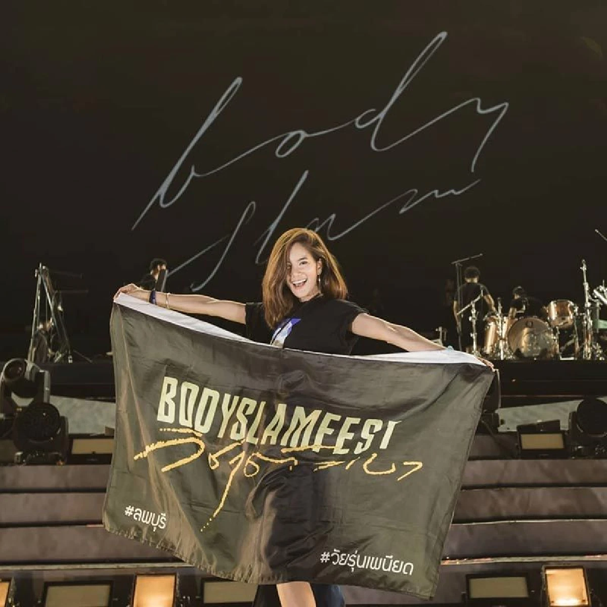 ก้อย เผยสภาพ พี่ตูน ก่อนคอนเสิร์ตใหญ่ คนนี้ที่เอนเตอร์เทนคนดูหลายหมื่นชีวิต นาน 5 ชม.ด้วยพลังเต็มเปี่ยม