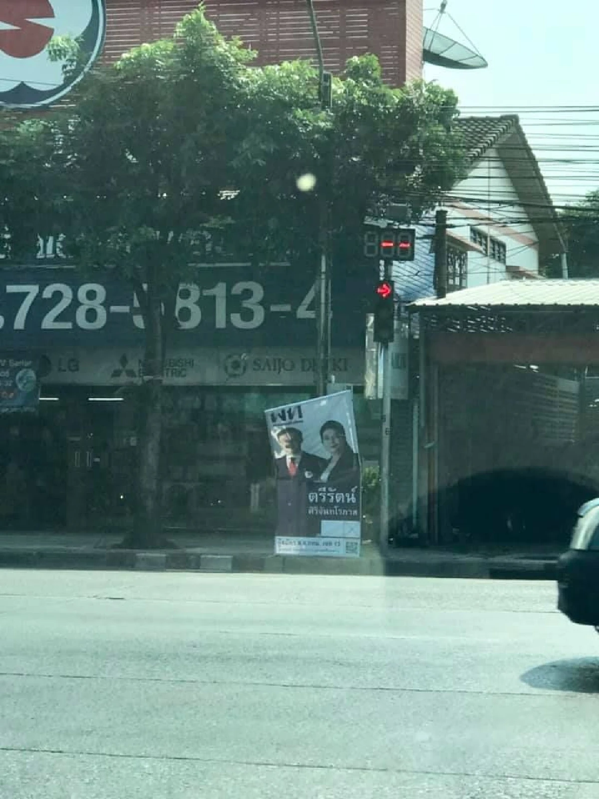 การเมืองดุ! รวมพฤติการณ์เหตุ "ทำลาย ป้ายหาเสียง"