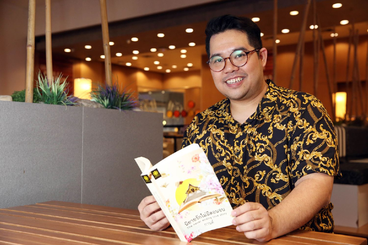 อรรถรัตน์ จันทรวรินทร์ สุขใจเมื่อได้เขียนหนังสือ อรรถรัตน์ จันทรวรินทร์ สุขใจเมื่อได้เขียนหนังสือ