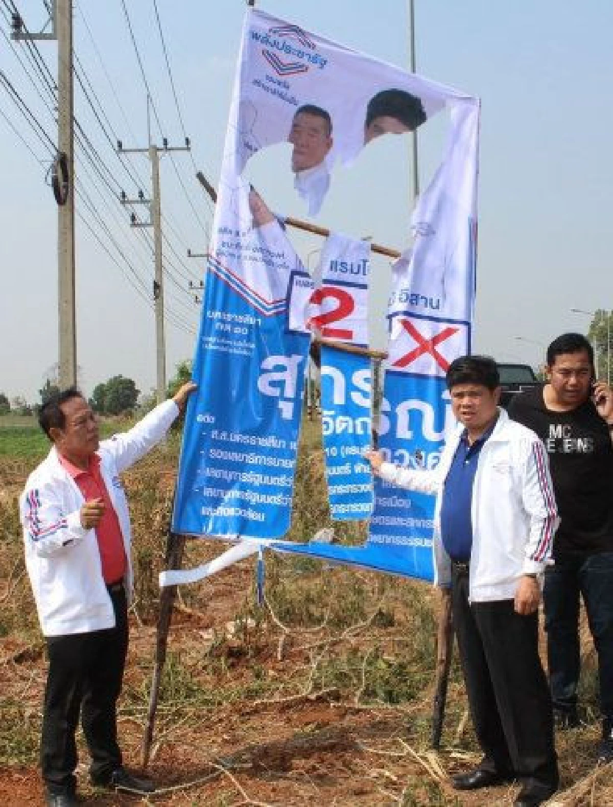 การเมืองดุ! รวมพฤติการณ์เหตุ "ทำลาย ป้ายหาเสียง"