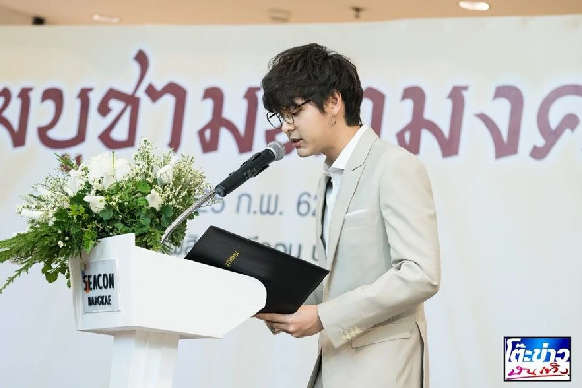 เป็นทุกอย่างให้เธอแล้ว! The Toys จากนักร้องมาทำหน้าที่คนนำสวดมนต์ (คลิป)