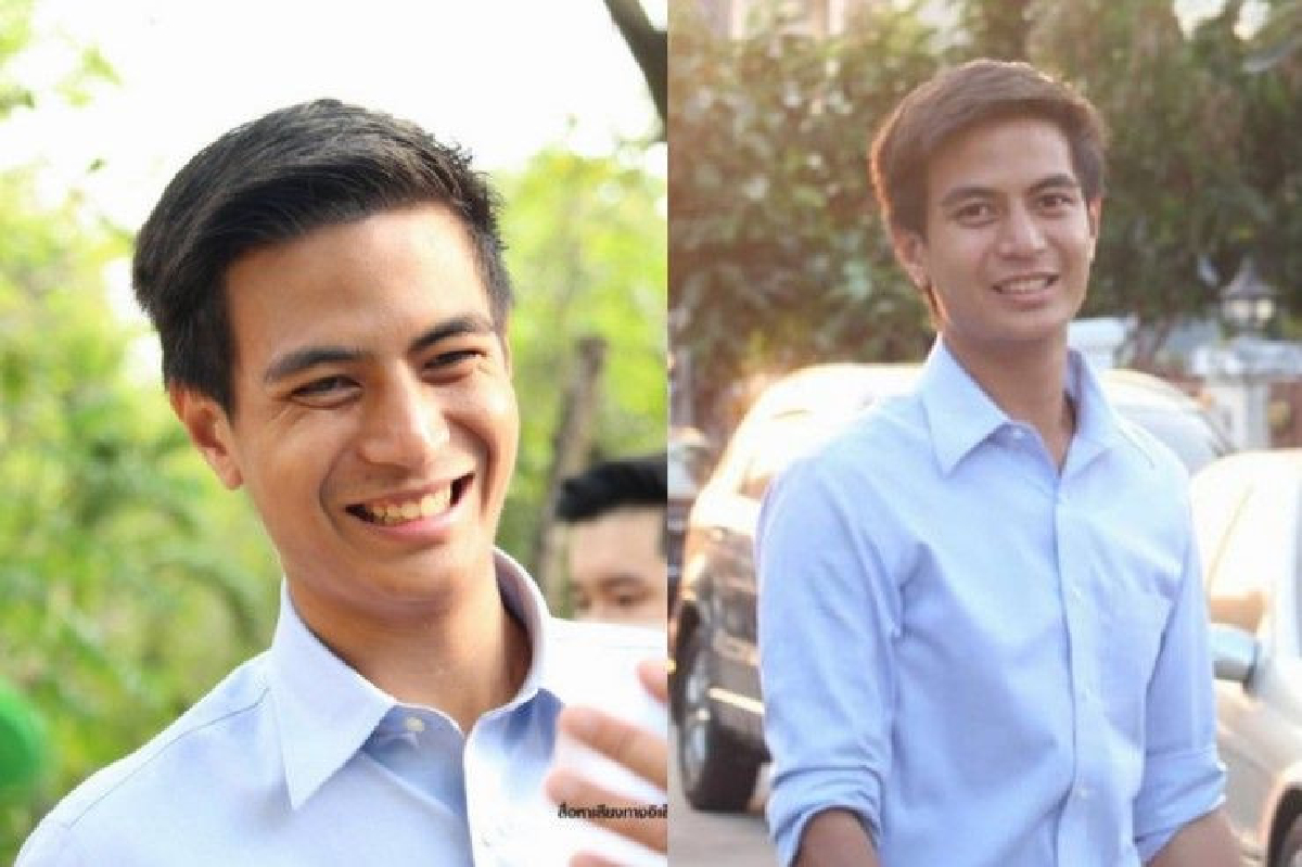 พริษฐ์ เผยที่มาชื่อเล่น "ไอติม" พริษฐ์ เผยที่มาชื่อเล่น "ไอติม"