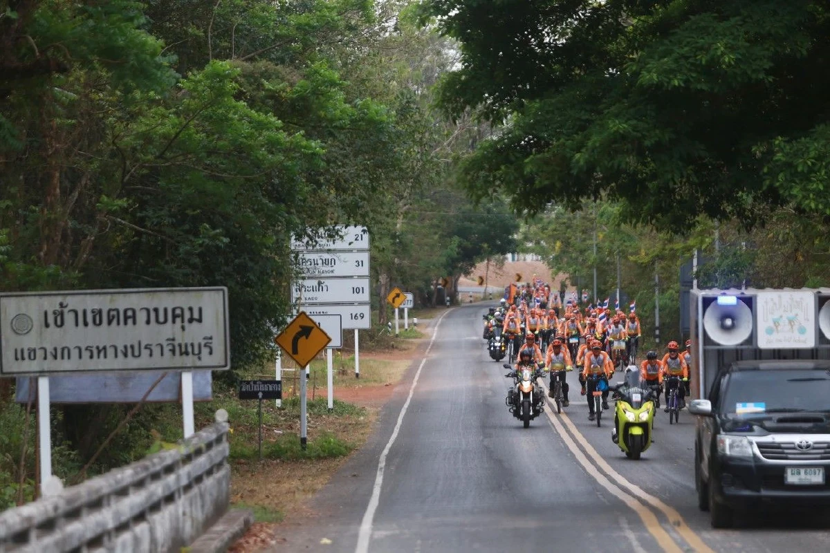 "ปั่นไปไม่ทิ้งกัน ปี 2" ก้าวสู่วันที่ 9 "ปราจีนบุรี-นครราชสีมา" ระยะทาง 137 กิโลเมตร
