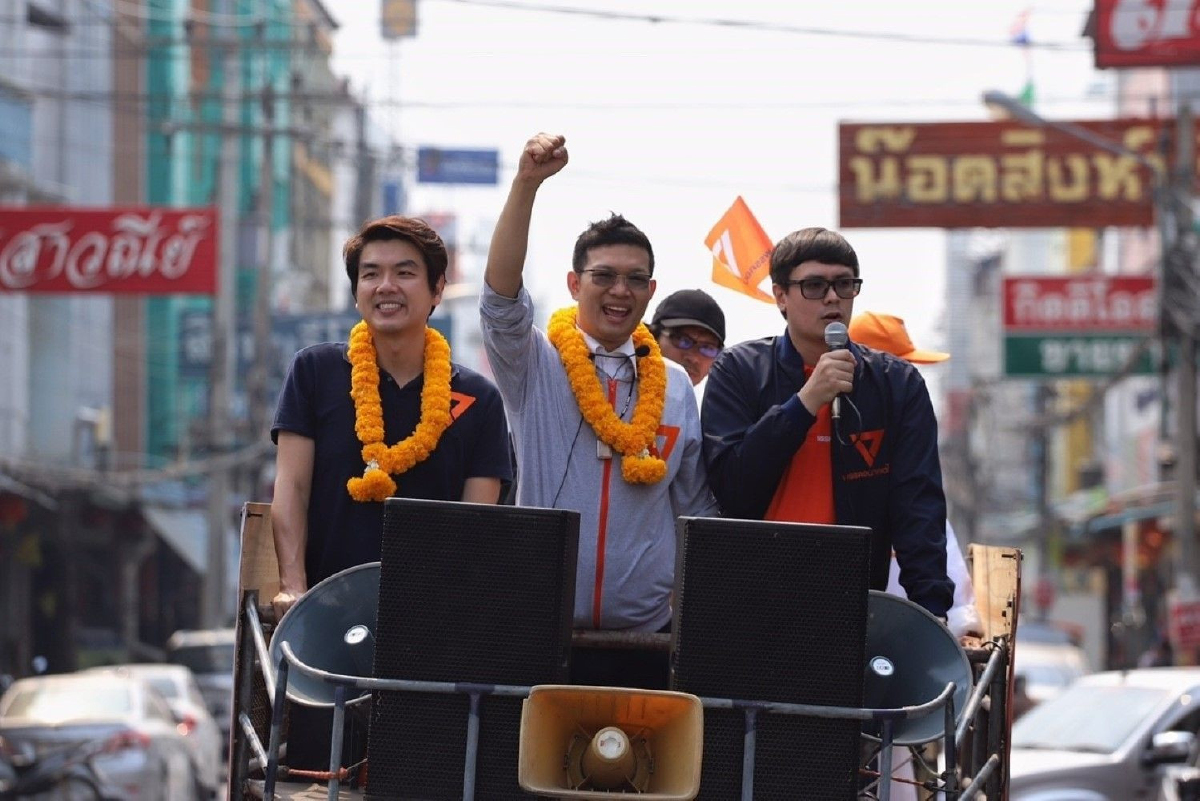 "ปิยบุตร"มั่นใจผู้สมัครอนาคตใหม่หลายพื้นที่มีหวังคว้าเก้าอี้ส.ส.ได้ "ปิยบุตร"มั่นใจผู้สมัครอนาคตใหม่หลายพื้นที่มีหวังคว้าเก้าอี้ส.ส.ได้