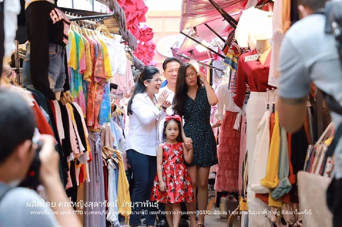 หญิงหน่อย ชูนโยบายสร้างเถ้าแก่รุ่นใหม่-ถ้าได้เป็นรัฐบาล