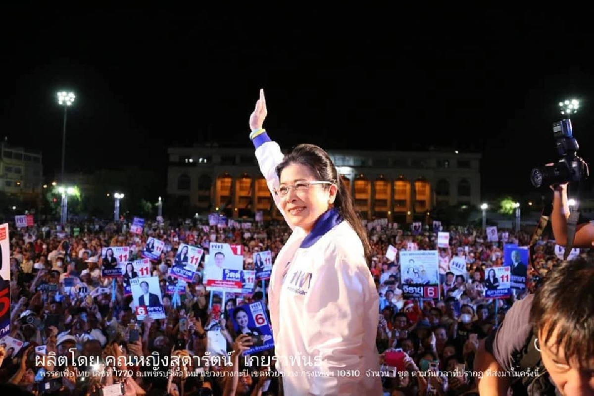 แม่หน่อย ขอบคุณครอบครัวที่เป็นกำลังใจในการกลับมาครั้งนี้