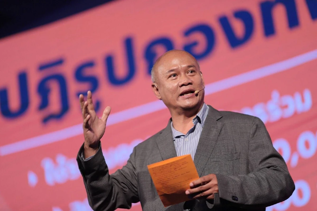 "อนาคตใหม่"โต้ไม่มีใครหนักแผ่นดิน ชี้สะท้อนจำเป็นต้องปฏิรูปกองทัพ