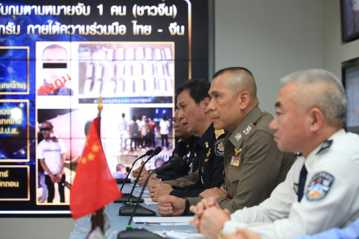 รวบแก๊งค้ายาเสพติดจีนหนีหมายจับมาซุกในไทย รวบแก๊งค้ายาเสพติดจีนหนีหมายจับมาซุกในไทย