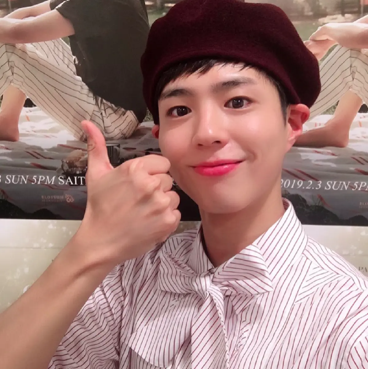 "โอปอล์" ตื้นตันหนักมาก หลัง "พัคโบกอม" ส่งข้อความมาหา "ขอโทษที่ไม่ได้ร่ำลา”