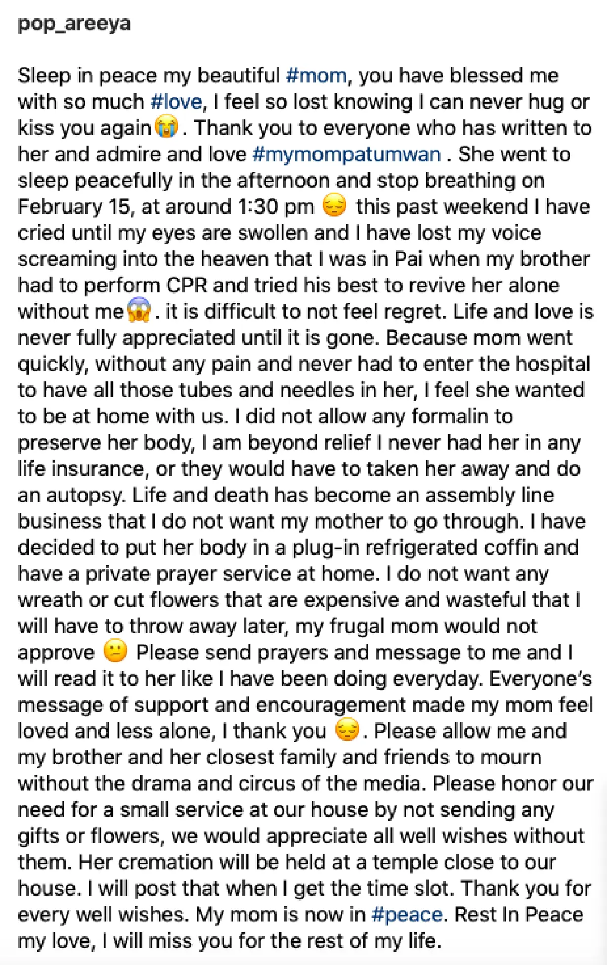 "ป๊อป อารียา” โพสต์สุดเศร้าหลังสูญเสีย "คุณแม่ปทุมวรรณ" ที่ป่วยเป็นโรคสมองน้อยฝ่อ