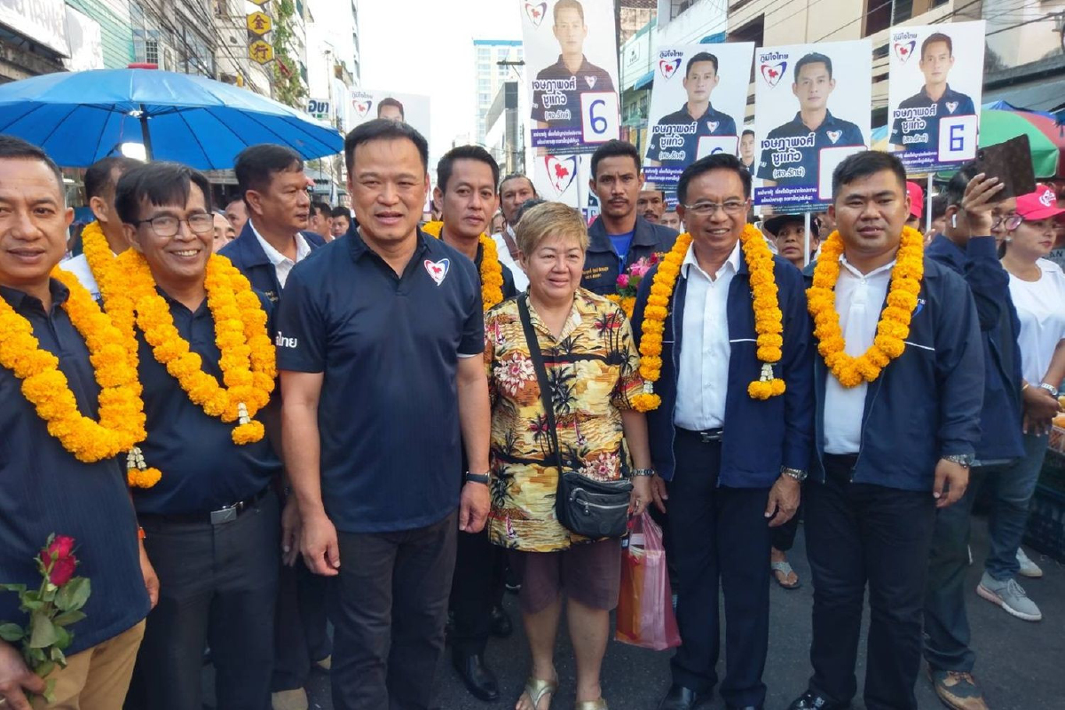 ภท.ลุยหาเสียงหาดใหญ่ชูกม.เอื้อลงการทุนเดินหน้าฟื้นศก.ใต้ ภท.ลุยหาเสียงหาดใหญ่ชูกม.เอื้อลงการทุนเดินหน้าฟื้นศก.ใต้