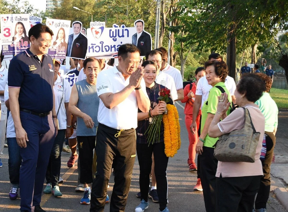 "อนุทิน"อ้อนคนสวนลุมฯช่วยภูมิใจไทยมั่นใจไม่มีเลื่อนเลือกตั้ง