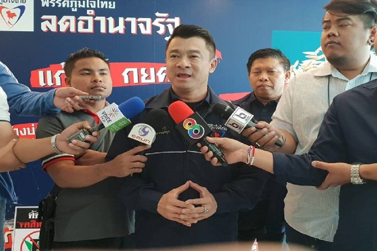 ภท.ปัดโต้"เฉลิม"ชี้แขวะ"อนุทิน"คือคำติชม ภท.ปัดโต้"เฉลิม"ชี้แขวะ"อนุทิน"คือคำติชม