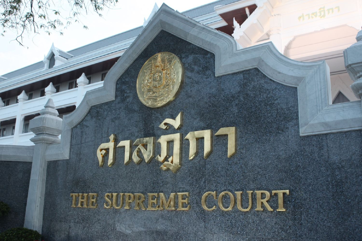 ลูกเสี่ยตือร้องศาลฎีกาทวงสิทธิคืนหลังกกต.ไม่รับรองสมัครสส.บัญชีรายชื่อ ลูกเสี่ยตือร้องศาลฎีกาทวงสิทธิคืนหลังกกต.ไม่รับรองสมัครสส.บัญชีรายชื่อ