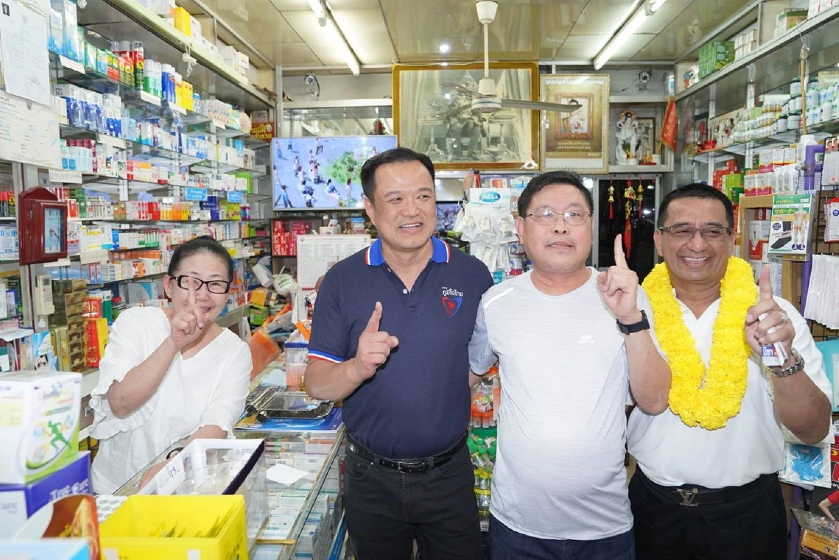 "อนุทิน"วอนฝ่ายการเมืองอย่าลอกการบ้าน