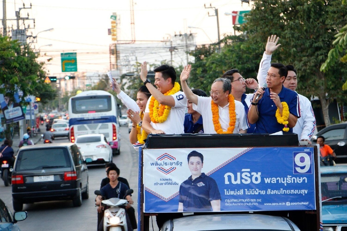 "สนธิรัตน์"แย้มโค้งสุดท้ายมีไม้เด็ดเข้าป้ายเป็นแกนนำตั้งรัฐบาลแน่ "สนธิรัตน์"แย้มโค้งสุดท้ายมีไม้เด็ดเข้าป้ายเป็นแกนนำตั้งรัฐบาลแน่