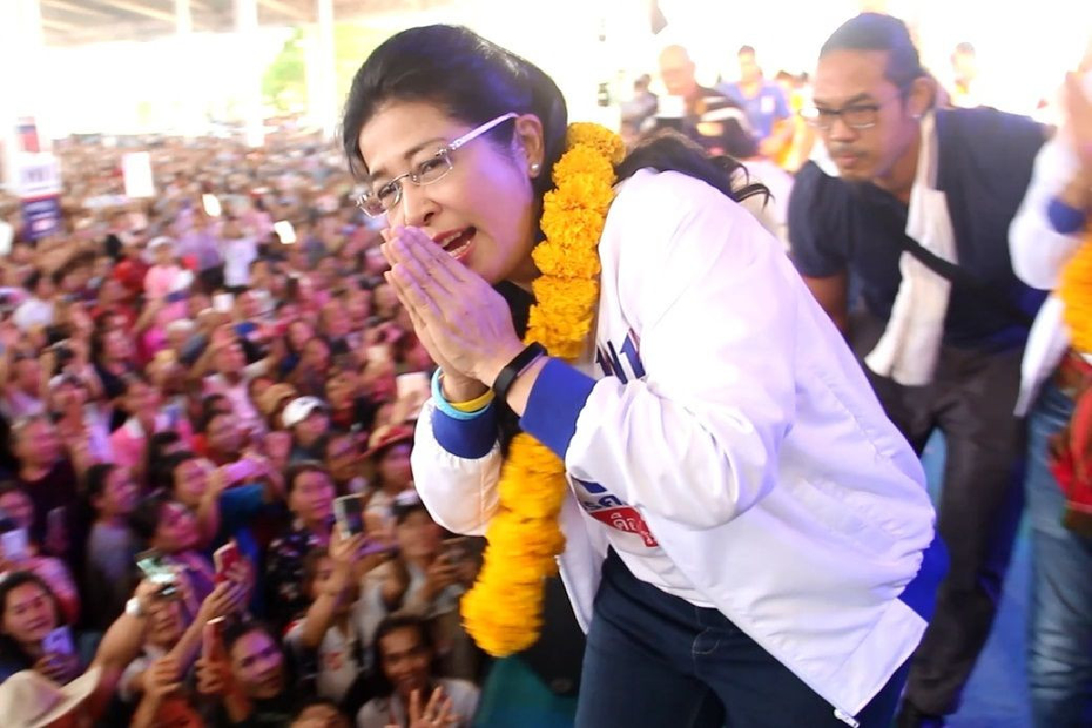 เพื่อไทยขนทัพใหญ่หาเสียงอุดรรอบสอง เพื่อไทยขนทัพใหญ่หาเสียงอุดรรอบสอง