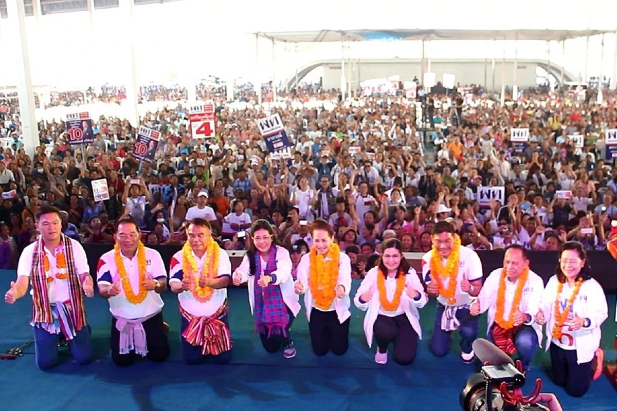 เพื่อไทยขนทัพใหญ่หาเสียงอุดรรอบสอง