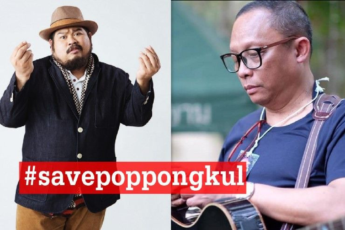 พ่อรักป๊อบ! ดี้ ขอบใจ ป๊อป-เผยเบื่อเรื่องการเมืองมาก พ่อรักป๊อบ! ดี้ ขอบใจ ป๊อป-เผยเบื่อเรื่องการเมืองมาก