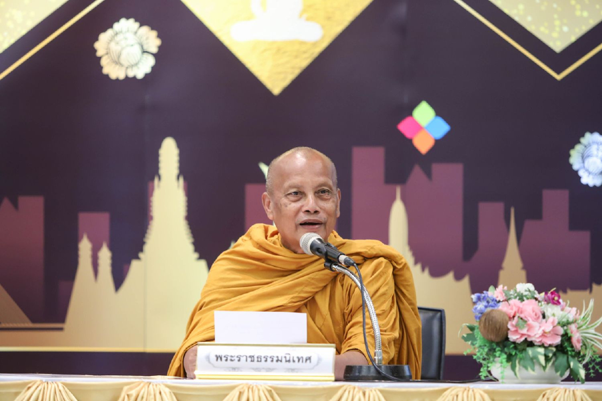 พระพยอม กัลยาโณ กับความทรงจำ‘พุทธทาสรำลึก’ พระพยอม กัลยาโณ กับความทรงจำ‘พุทธทาสรำลึก’