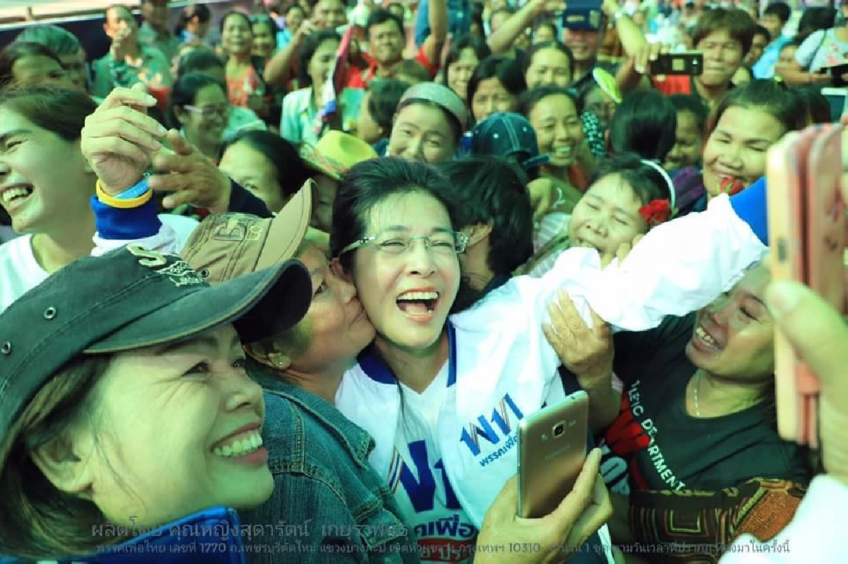 หญิงหน่อย อวด 5 นโยบายทำให้เกษตรกรกระเป๋าตุง