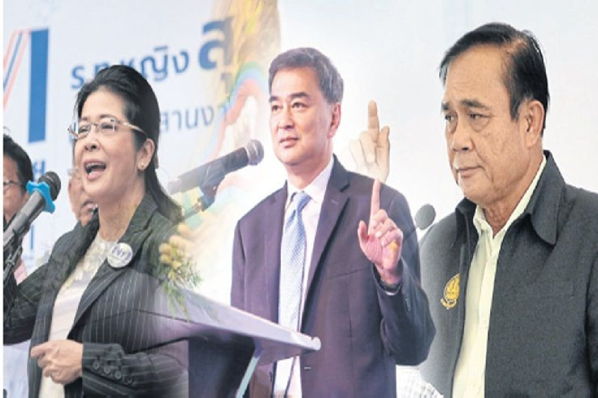 ดีเบตของแสลง พูดฝ่ายเดียวดีที่สุด ดีเบตของแสลง พูดฝ่ายเดียวดีที่สุด