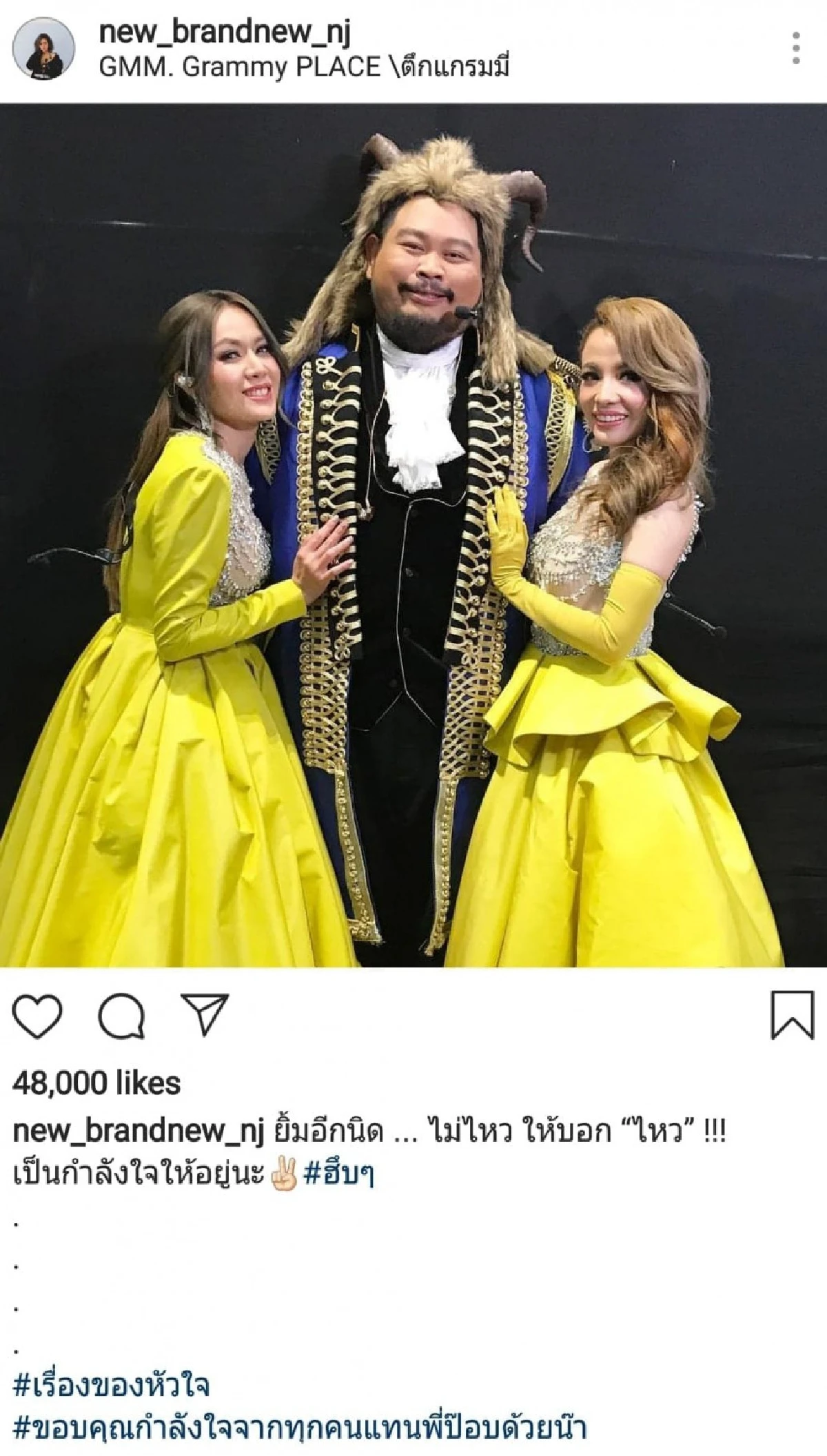กำลังใจล้น! เหล่าเพื่อนในวงการ ร่วมส่งแรงใจให้ "ป๊อบ ปองกูล”