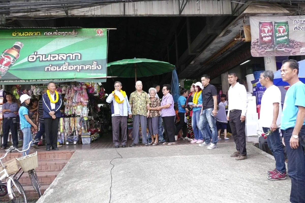 "ชวน หลีกภัย"ขอโอกาสชาวตราดให้ปชป.เป็นแกนนำจัดตั้งรัฐบาล