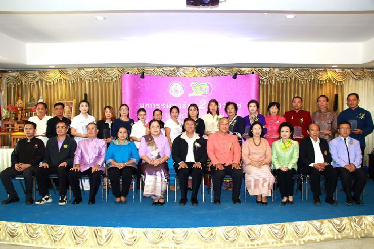 อธิบดี สค. ลงพื้นที่จังหวัดเชียงราย เปิดงานมหกรรมอาชีพ 2 ทศวรรษศูนย์สตรีเชียงราย อธิบดี สค. ลงพื้นที่จังหวัดเชียงราย เปิดงานมหกรรมอาชีพ 2 ทศวรรษศูนย์สตรีเชียงราย