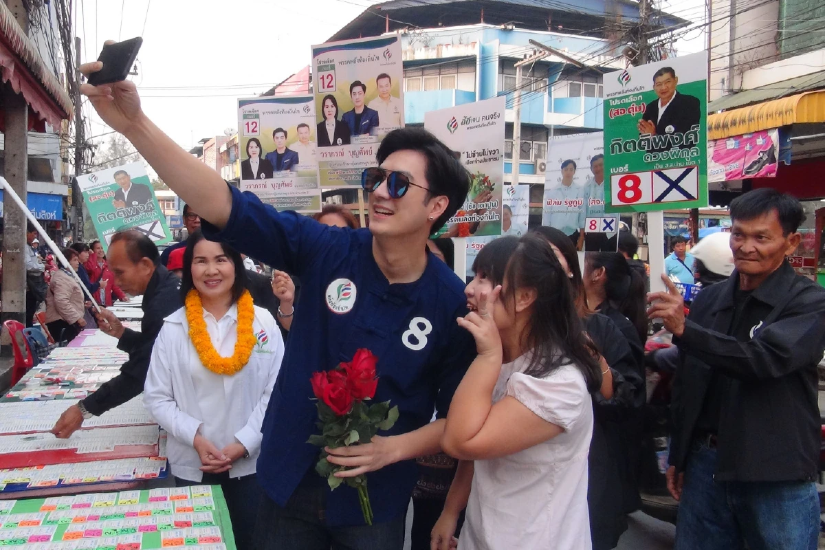 "พลังท้องถิ่นไทย"ลุยหาเสียงน่านขอโอกาสคนรุ่นใหม่แก้ความยากจน