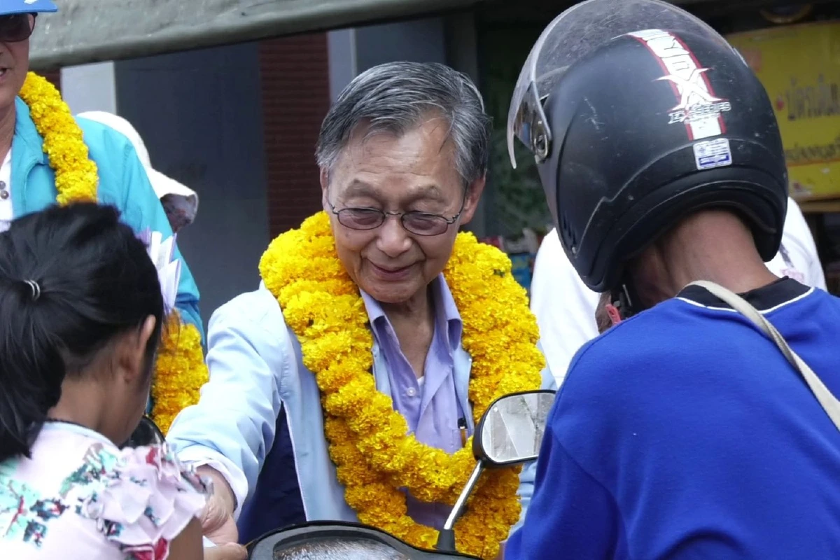 "ชวน หลีกภัย"ขอโอกาสชาวตราดให้ปชป.เป็นแกนนำจัดตั้งรัฐบาล
