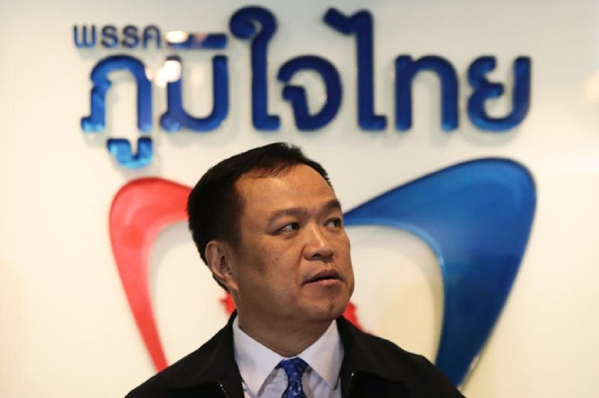 โพลเกาะกระแสแคนดิเดตนายกฯ พบ "อนุทิน" มาแรงอันดับ 1 โพลเกาะกระแสแคนดิเดตนายกฯ พบ "อนุทิน" มาแรงอันดับ 1