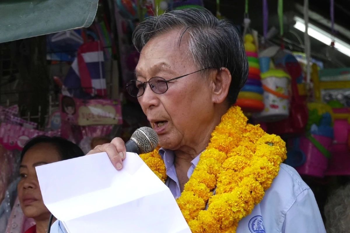 "ชวน หลีกภัย"ขอโอกาสชาวตราดให้ปชป.เป็นแกนนำจัดตั้งรัฐบาล