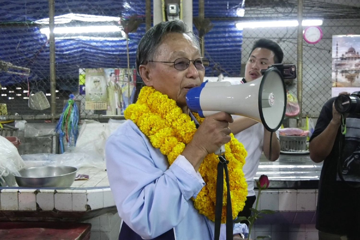 "ชวน หลีกภัย"ขอโอกาสชาวตราดให้ปชป.เป็นแกนนำจัดตั้งรัฐบาล "ชวน หลีกภัย"ขอโอกาสชาวตราดให้ปชป.เป็นแกนนำจัดตั้งรัฐบาล