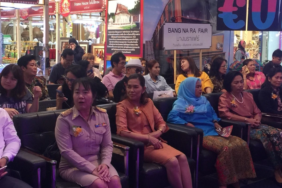 นราธิวาสจัดงานแสดงสินค้าขยายช่องทางตลาดรองรับการเข้าสู่เศรษฐกิจดิจิทัล ครั้งที่ 2