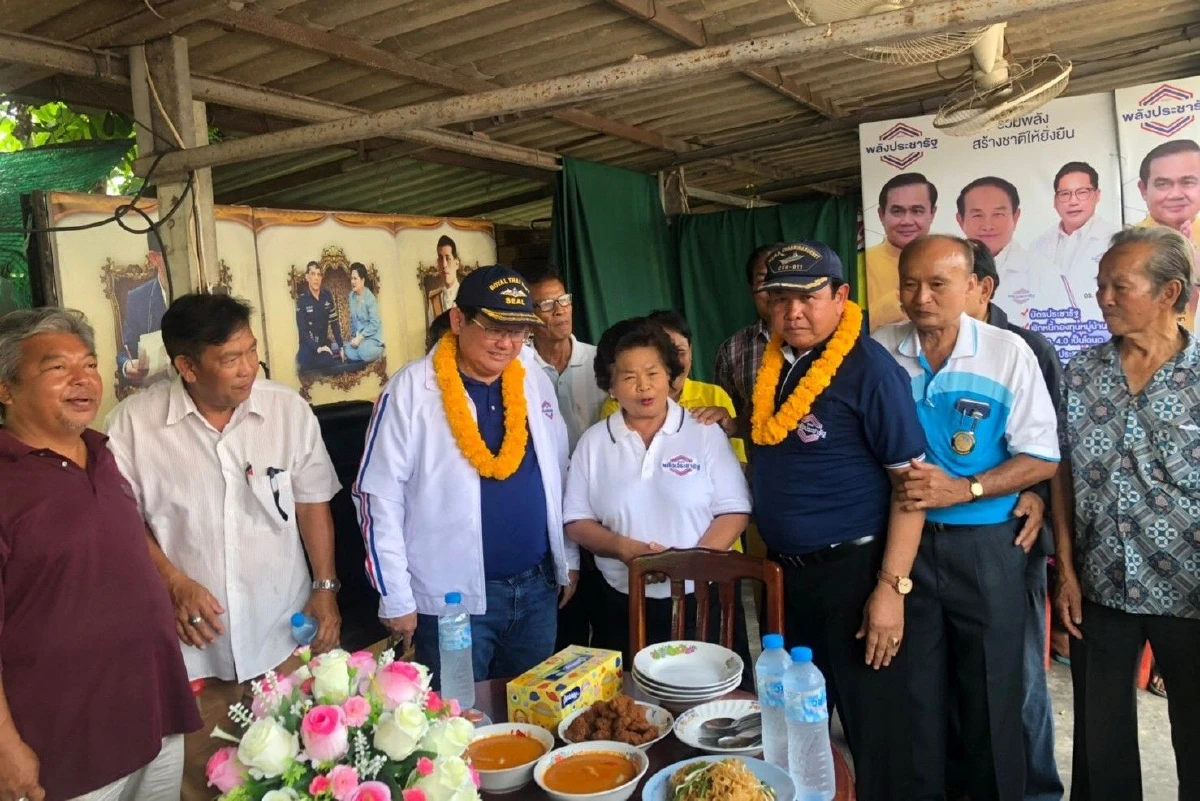 "พปชร."ลุ้น"บิ๊กตู่"ช่วยหาเสียงโค้งสุดท้ายขอคะแนนเสียงโคราชบ้านเกิด